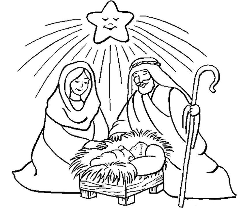 Поздравление С Рождеством Христова Раскраска