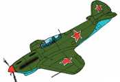 Раскраски Военный самолет