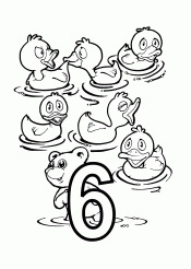 Цифра 6