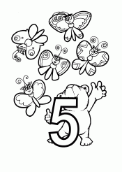Цифра 5