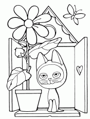 Котенок Гав