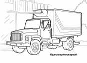 Фургон Промтоварный
