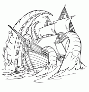 Морское чудовище