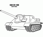 Танк аойны