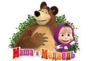 Раскраски Маша и медведь