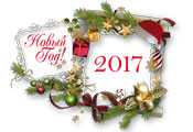 Раскраски Новый год 2017