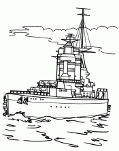 Корабль морского флота