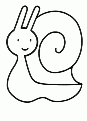 Улитска