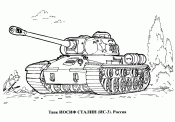 Танк ИС-3