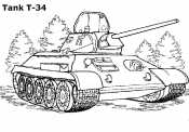 Т-34