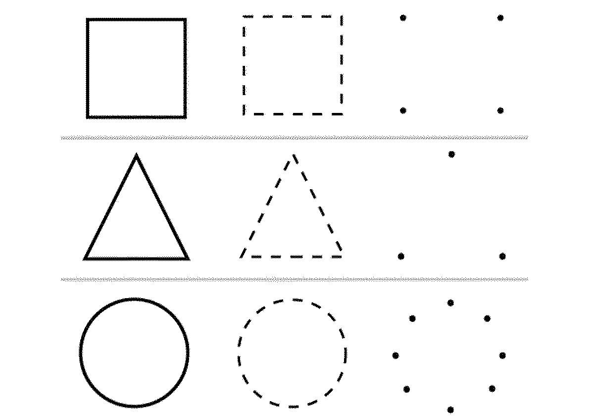 Геометрическая мозаика. Часть 1. Сюжетные картинки. Задания для детей 4–6 лет