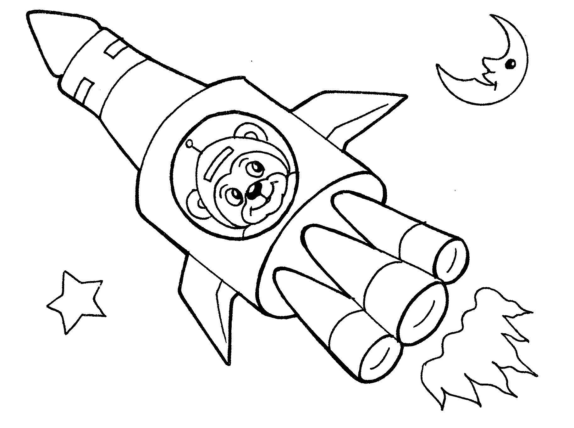 Рисунок на день космонавтики раскраска. Ракета раскраска. Раскраска. В космосе. Раскраска для мальчиков ракета. Раскраска ракета в космосе.