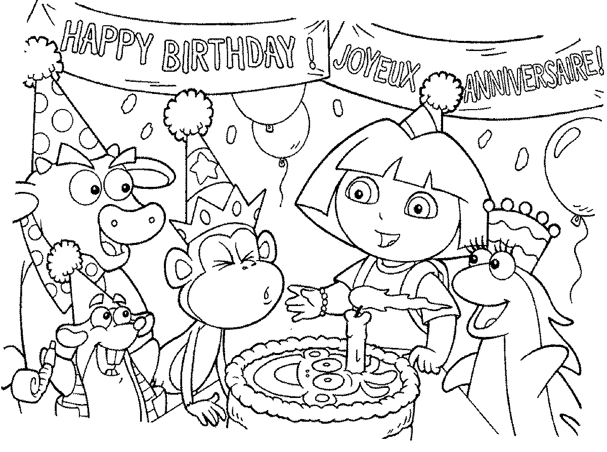 Поздравления с днем раскраска. Раскраска "с днем рождения!". Расскраскас днем рождения. Открытка раскраска с днем рождения. Разукрашка с днем рождения.
