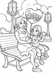 Мама и дочка в парке