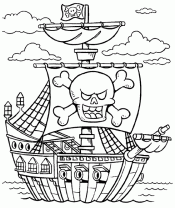 Корабль пиратов